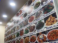-穆伊林牛羊肉店(白山路店)