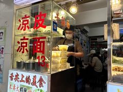-阜阳杜大大卷馍(塘沽路店)