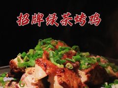 -绿茶餐厅(深圳龙华天虹购物中心店)