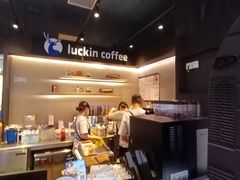 -瑞幸咖啡(西铁营万达广场店)