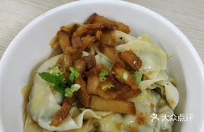 Braised Pork and Dumpling Bowl