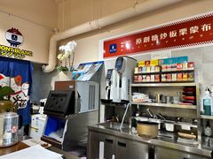 -陈记栗子(长宁路店)