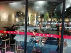 门面-古乐牛香·鲜牛肉牛杂火锅(五一中路店)