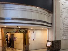 -深圳楚天大酒店(福田口岸深圳会展中心店)
