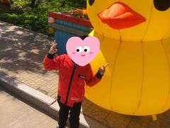 -南戴河国际娱乐中心