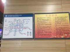 -李先生牛肉面大王(北京站售票厅餐厅)