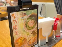 -一風堂拉面(美罗城店)