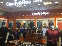 -北市万盛购物广场