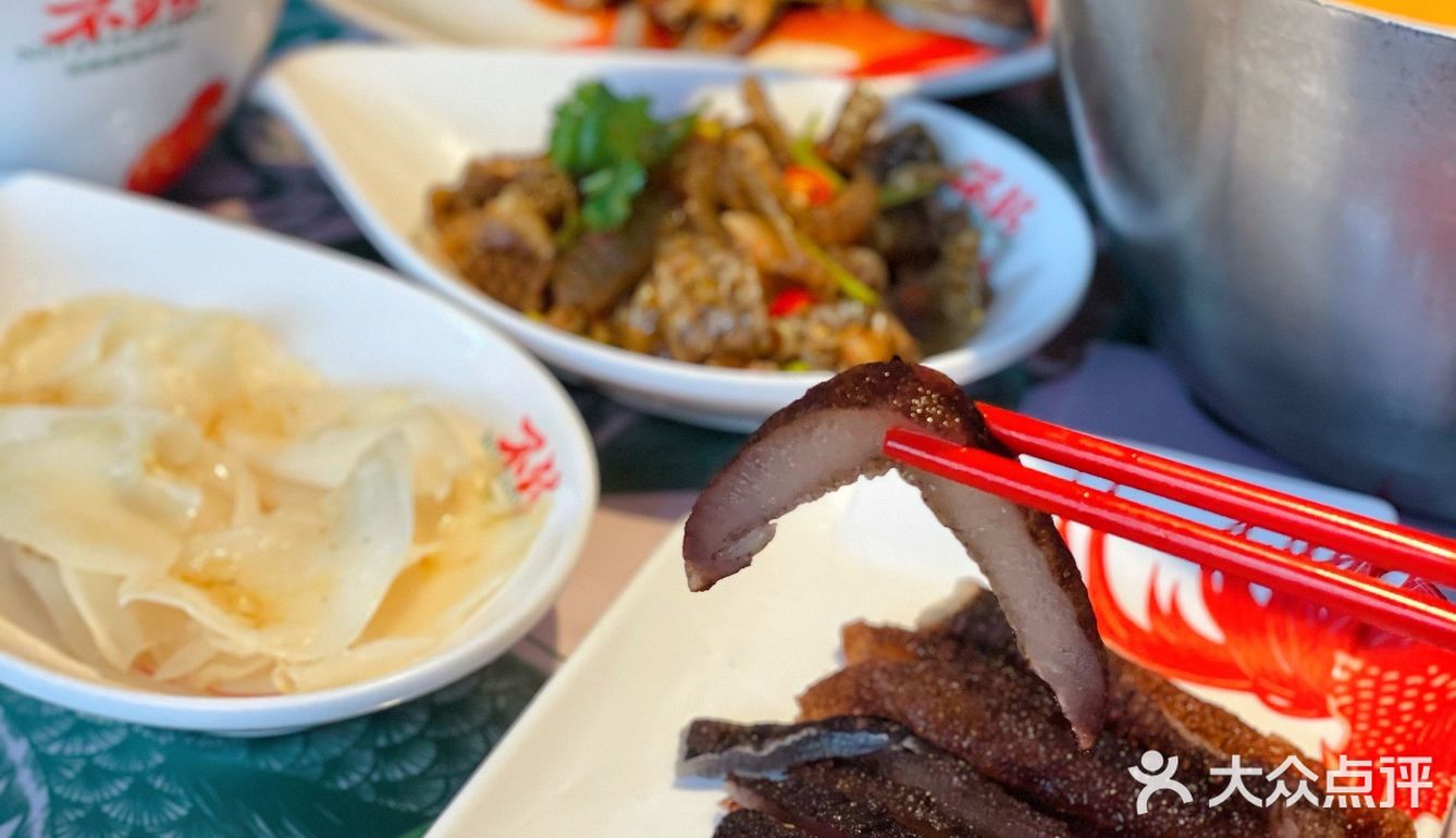 换上复古的行头🐔去「不站」吃鸡咯