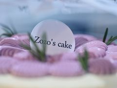 -ZOZO's昌左左精致甜品设计(新北店)
