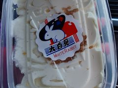 -甜嘟嘟烘焙坊(舒城路店)