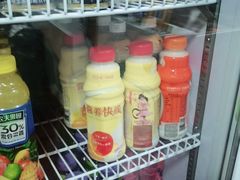 -慢妙云端·SPA会所