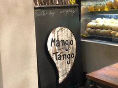 -Mango Tango