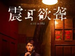 -CGV星星影城(颐堤港ScreenX店)