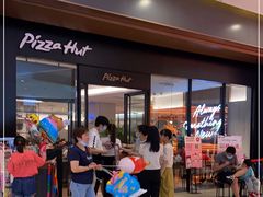 -必胜客(城西银泰店)