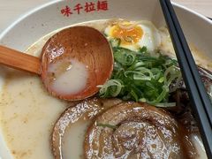 -味千拉面(首都机场T3店)