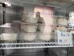 -中关村茶点