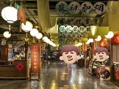 -黄兴南路步行商业街