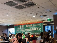 -麦当劳(哈西万达店)