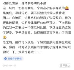 -MLP美丽派·问题肌疗愈中心