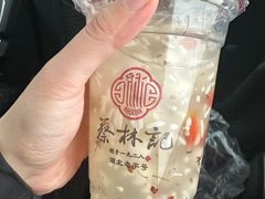 -蔡林记(广埠屯店)