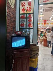 -你好童年(三坊七巷店)