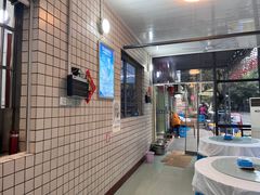 -笑红饭庄