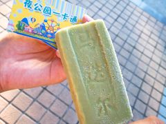 -哈尔滨文化公园