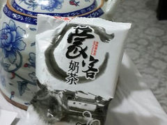 android_upload_pic-传统手工面