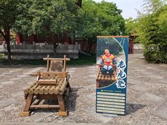 -横店影视城明清宫苑园区