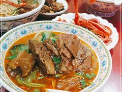-金杨拉面王小吃面馆·牛三宝面·红烧牛肉粉