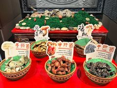 -福照楼汽锅鸡·云南菜(火车站锦江店)
