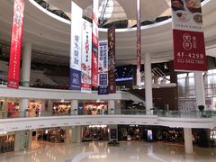 -仲盛世界商城