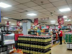 -奥士凯物美(新兴里店)