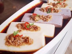 肉松蒸三色豆腐-炳胜公馆(珠江新城店)