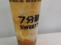 -7分甜芒果饮品(CCPARK创意港店)