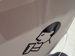 -喜茶(北京五棵松华熙店)