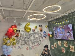 -萨卡屋亲子乐园·餐厅(龙山万物工场店)