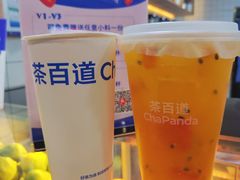 -茶百道(蔡锷北路店)