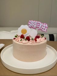 -爱悦月子中心·时光(武侯店)