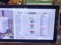 -美芝莲(钻汇广场店)