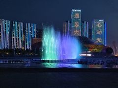 -东港音乐喷泉广场