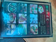 -老宅原住民沙茶面精品小吃(龙头路店)