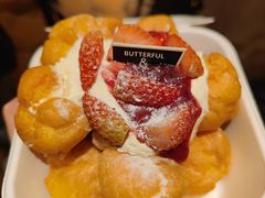 -B&C黄油与面包·THE GARDEN BAKERY概念店(世纪汇店)