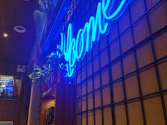 -阿记烧烤(大兴新区店)