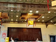 -便宜坊烤鸭店(玉蜓桥天坛店)