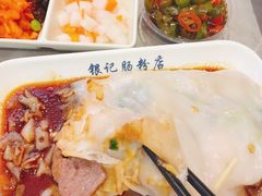 -银记肠粉店(北京路店)