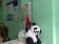 -六时安·熊猫张甜品店(东关街店)