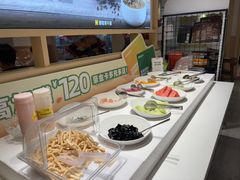 -豪客来牛排(空港华联店)