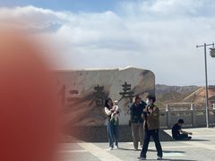 -仁寿山